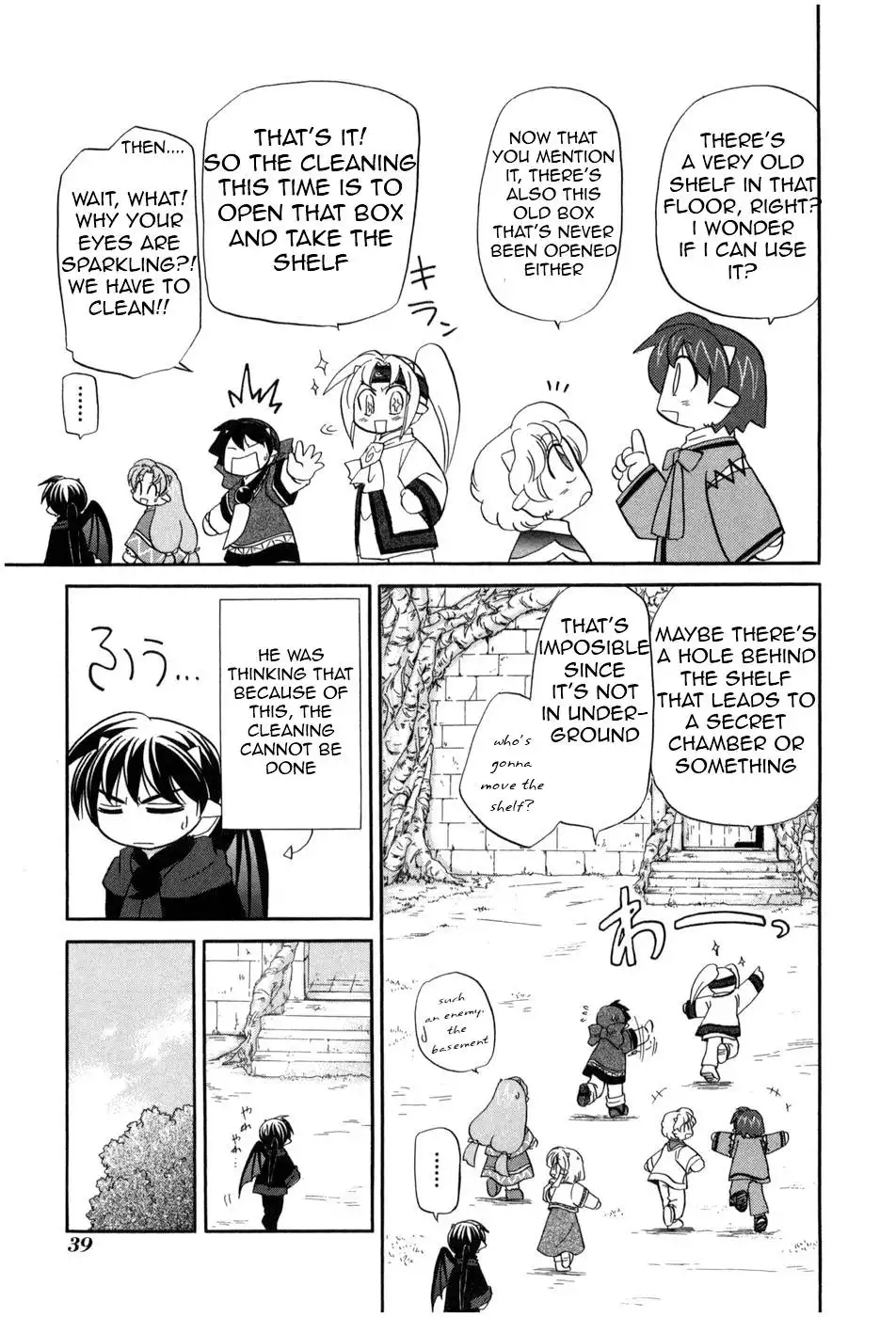 Corseltel no Ryuujitsushi - Koryuu Monogatari Chapter 2 11